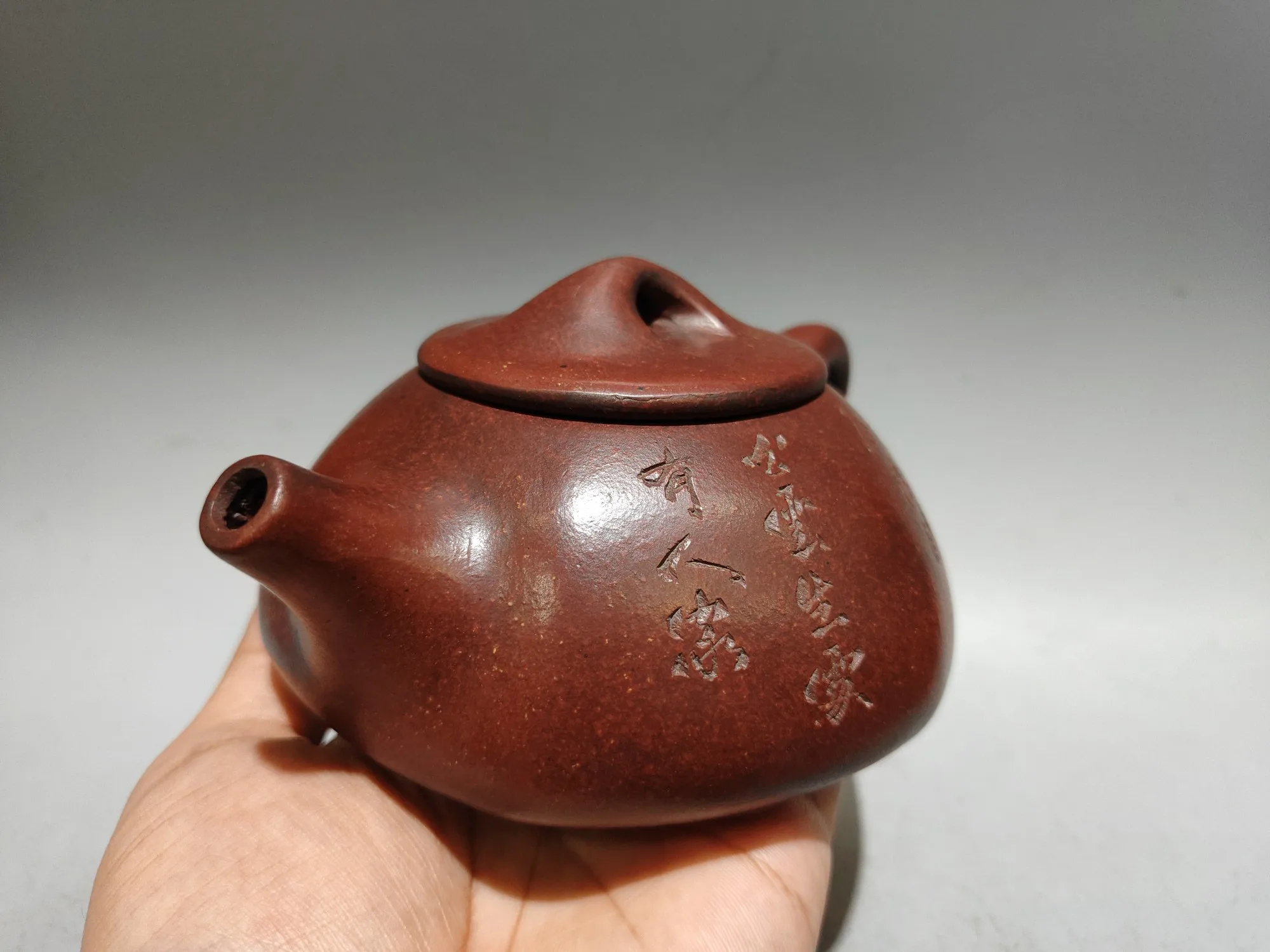 JiangSu Yingxing redware ceramic tea-pot Engraved poetry and patterns Hexagonal flat pot Teapot Kettle Flagon Tea Ceremony