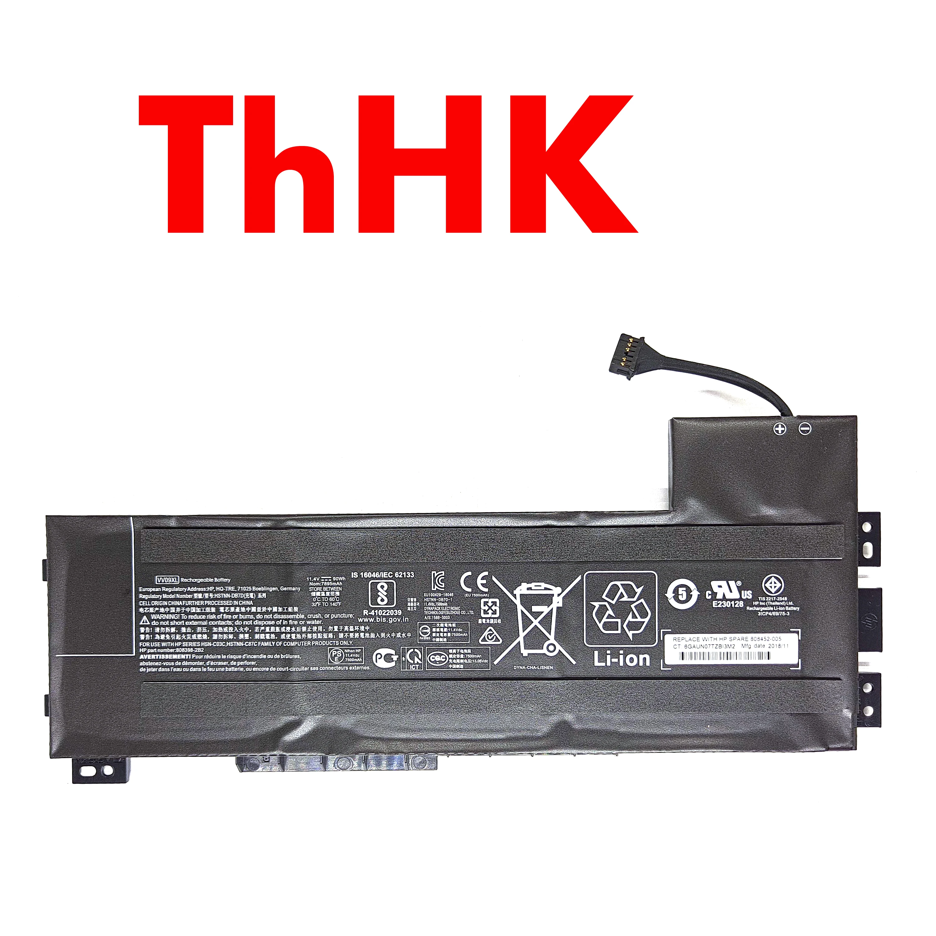 Genuine Original VV09XL HSTNN-DB7D 808398-2C1 808452-001 Laptop Battery For HP ZBook 15 G3 ZBook 15 G4 ZBook 17 G3 HSTNN-C87C