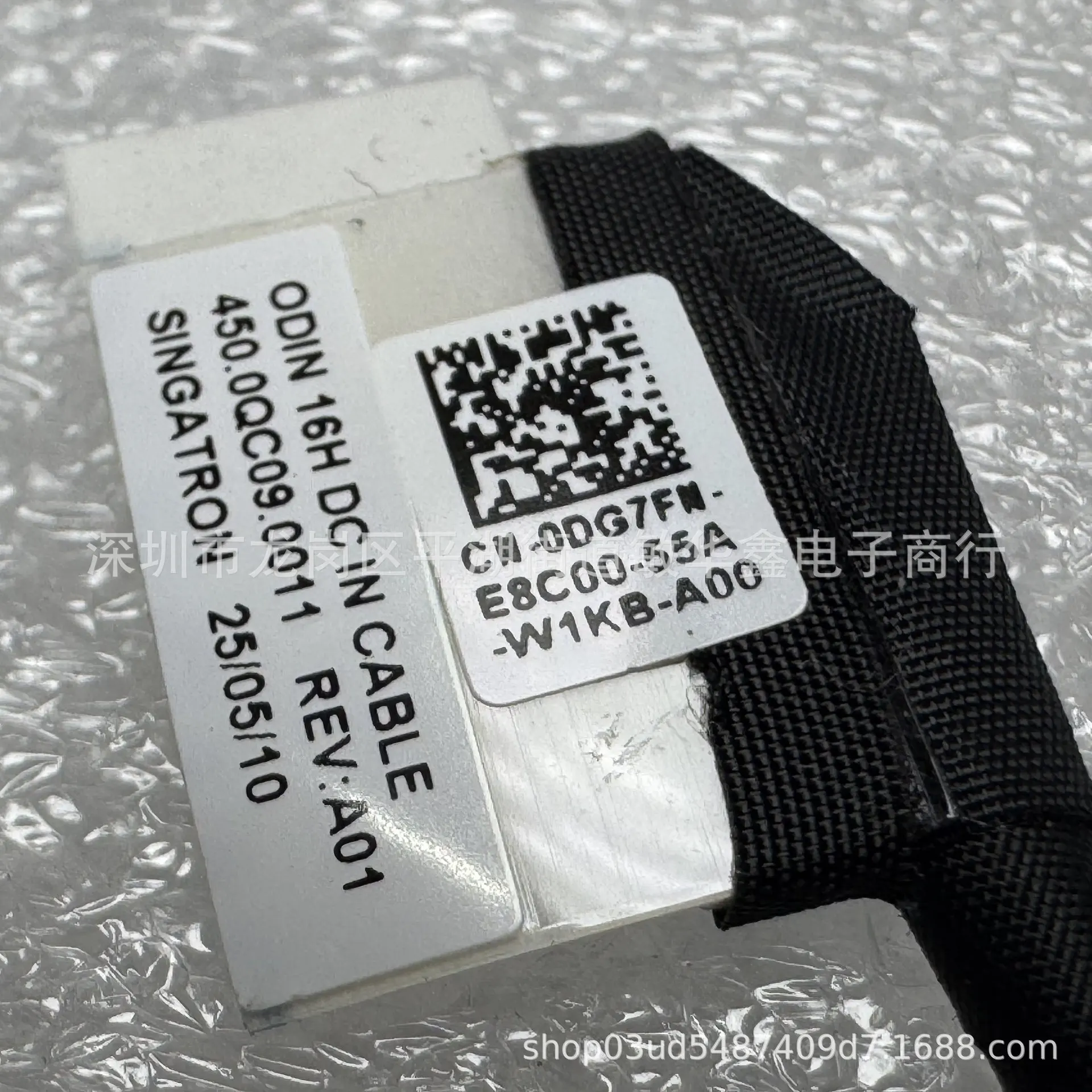 For  Inspiron 16 5620 14 Plus 7420 7425 Power Charging Port Power Head