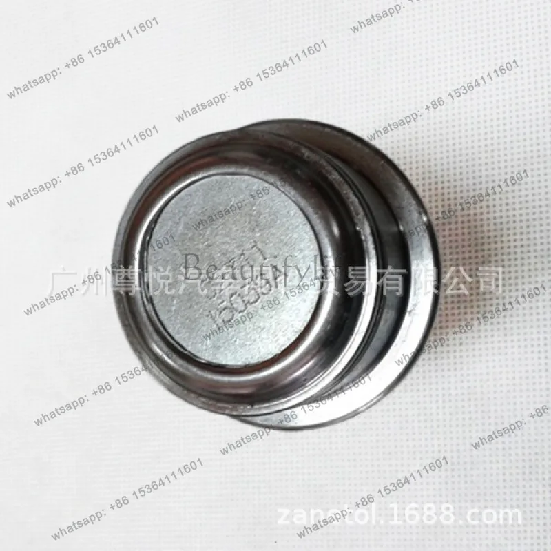 Tool Auto, for accessories croissant head