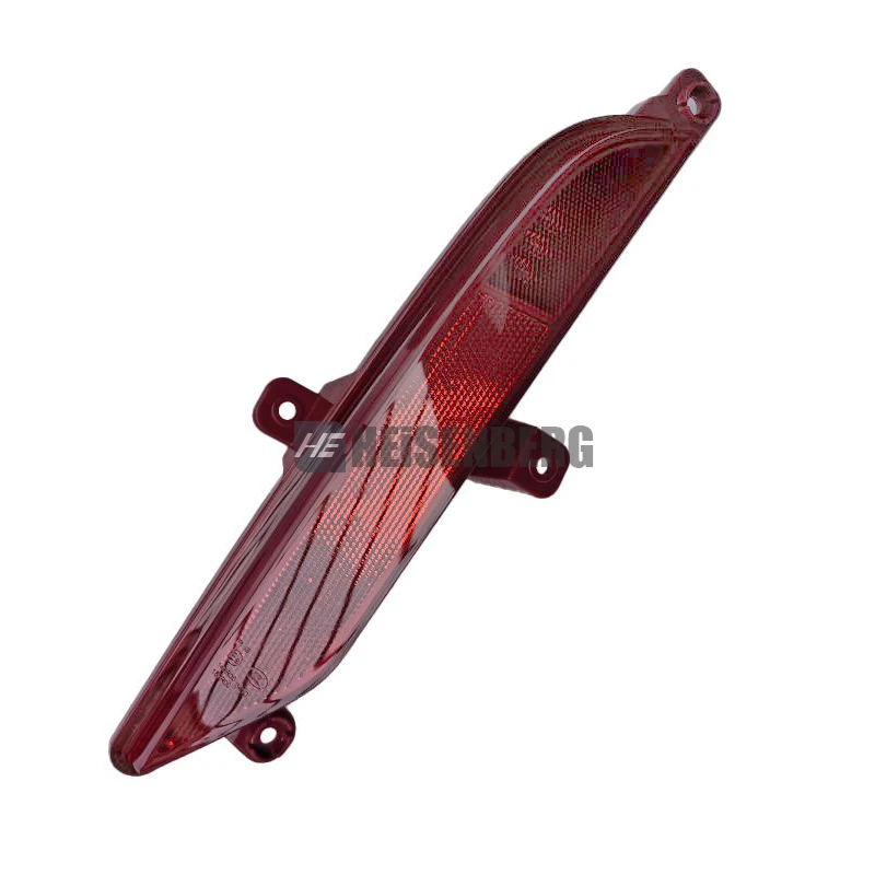 For EXEED RX Rear Bumper Fog Light Reflector Lamp Stop Lamp 605000732AA  605000733AA