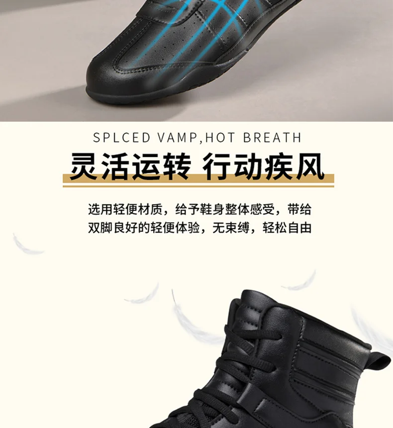 Fashion Simple Wrestling Shoes Neutral Slip Resistant Comfortable Waterproof Wrestling Training Shoes Gym Training Shoes