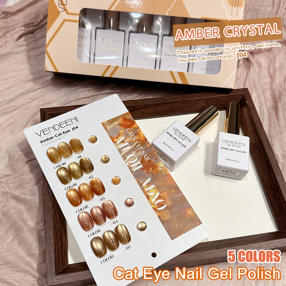 Vendeeni 5 Colors/Set Amber Crystal Cat Eye Gel Nail Polish Magnetic UV LED Gel Varnish Golden Brown Cat Eye Gel With Display