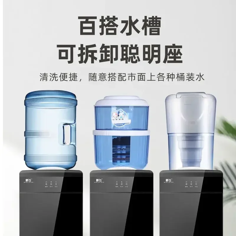 distributore d'acqua domestico a doppia porta Raffreddamento e riscaldamento verticale desktop ufficio antipolvere verticale piccolo silenzioso nuovo