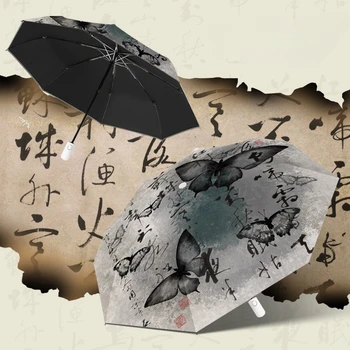 Creative ink butterfly umbrella Chinese wind clear umbrella folding black glue Anti UV sunshade sun umbrella