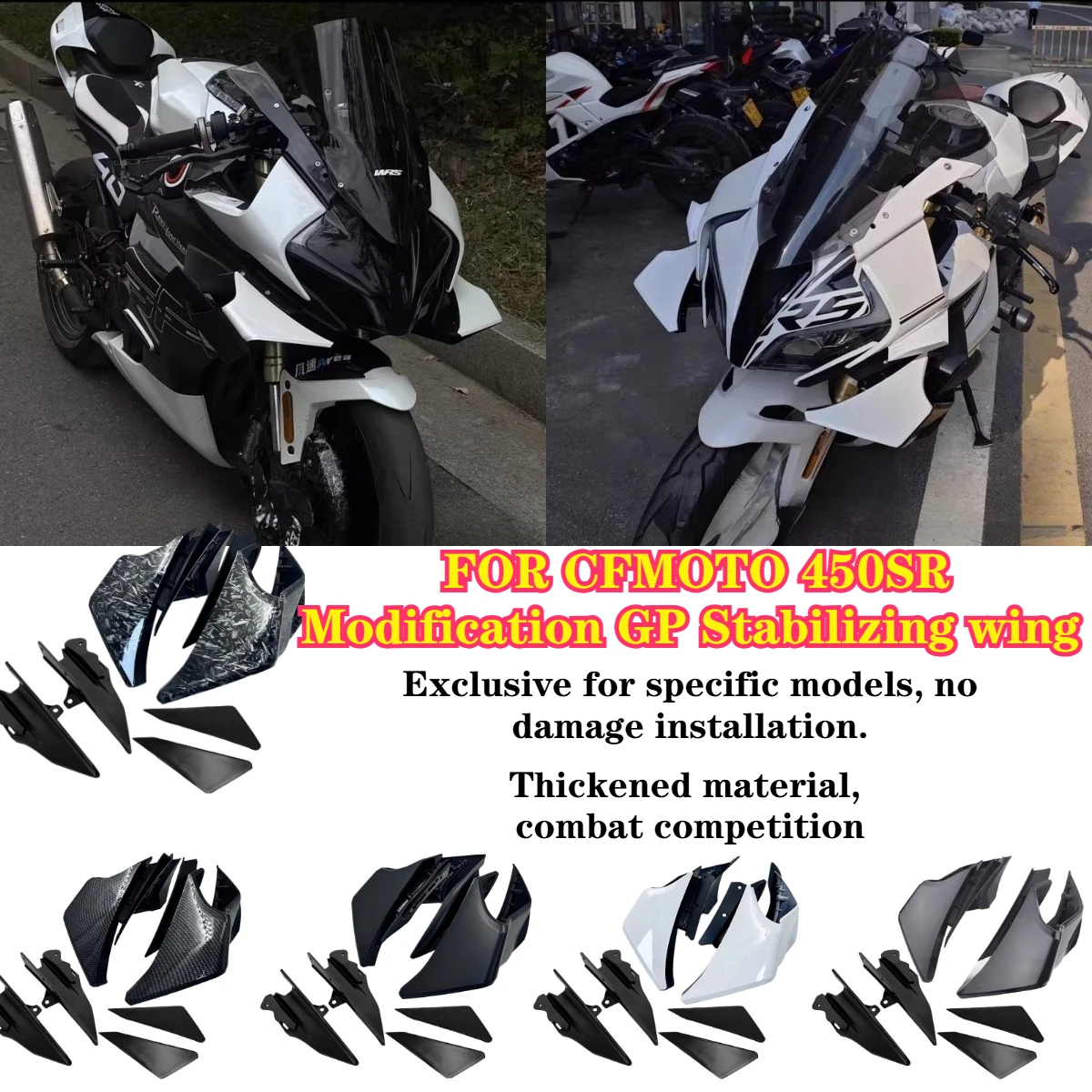 for CFMOTO 450SR 450SS Modification Stabilizing Wing GP Model, Track Side Wing, Racing Front Splitter, Rear Wing, Fairing Access