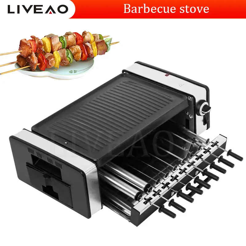 Large Power Double Layer Smokeless Electric Griddles Raclette Grill Bbq Grill Machine