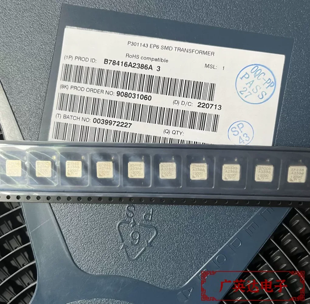 Original new 100% B78416A2386A003 300KHZ unmanned aerial vehicle ultrasonic ranging current transformer