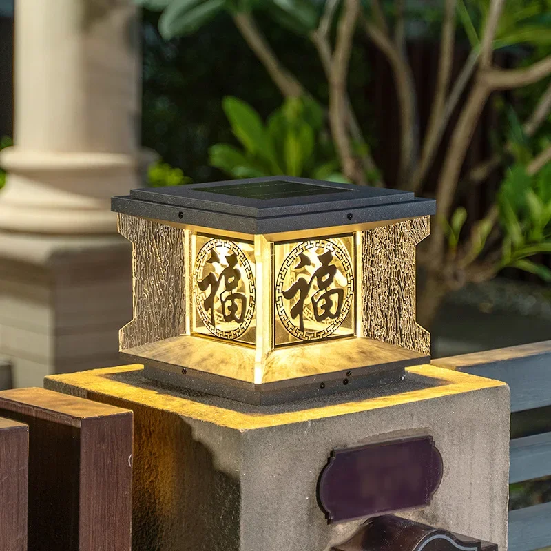 Solar stigma lamp Garden outdoor waterproof villa gate pillar lamp