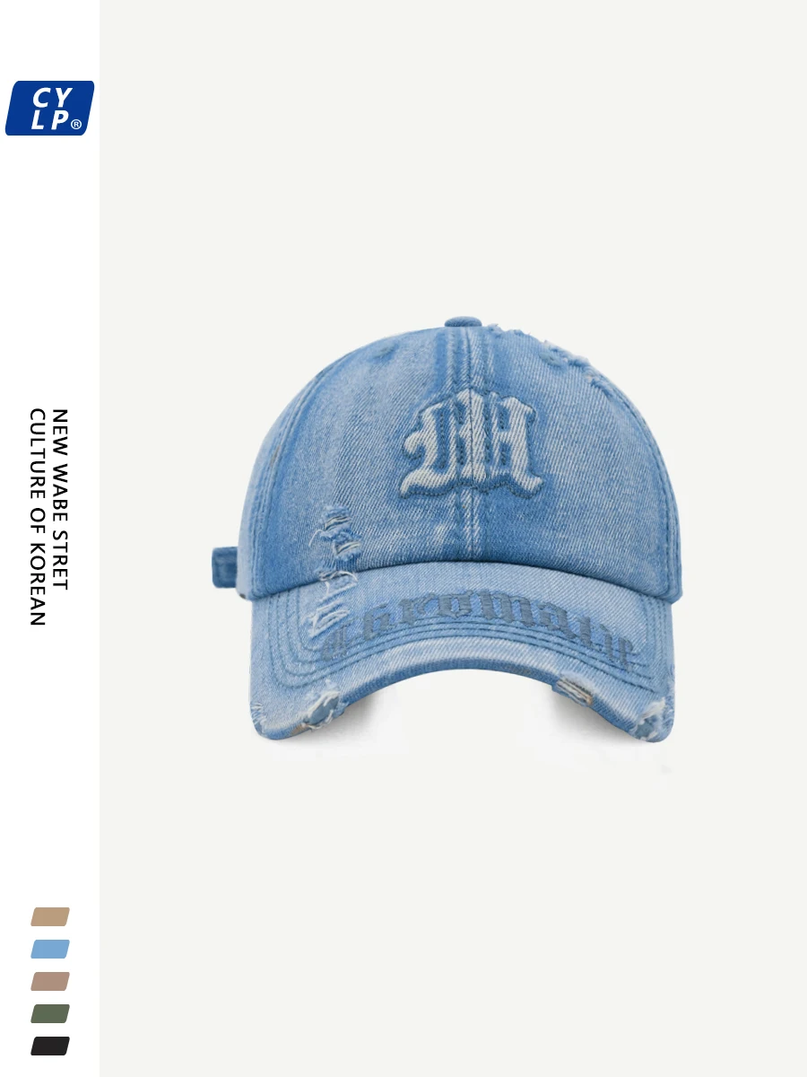 

Washed Denim Baseball Cap Men's and Women's Same Summer Korean Style Fashion Brand Letters Embroidered Peaked Cap