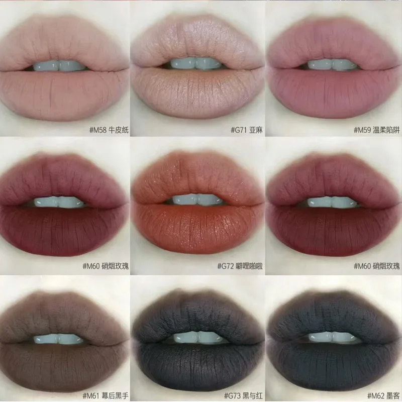 Girlcult Goth Lip Cream Matte Soft Mist Duochrome High Colors Dark Lip Mud Nude Lip Base Non-stick Cup Fine Flash Lip Makeup view 2