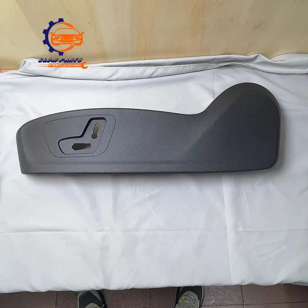 

Накладка на сиденье с электрорегулировкой для MG Hector, Chevrolet Captiva, Wuling Almaz, Baojun 530, защита сиденья