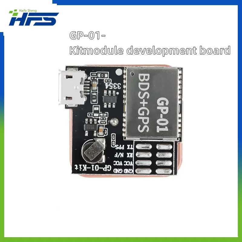 

GP-01-Kit high-performance BDS/GNSS multimode satellite positioning and navigation receiver SOC module development board