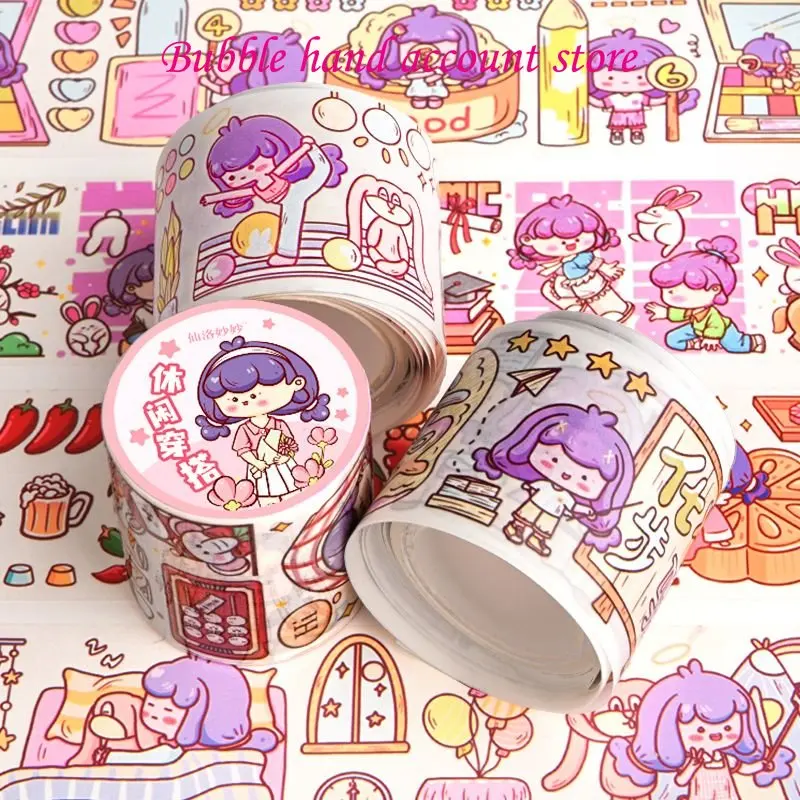 Wonderful Ledger and Paper Tape Whole Roll of Stickers Ledger Girl Special Oil tape