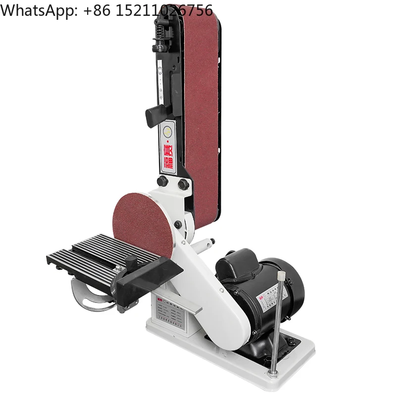 Fusai 4"X 6" 450W E…