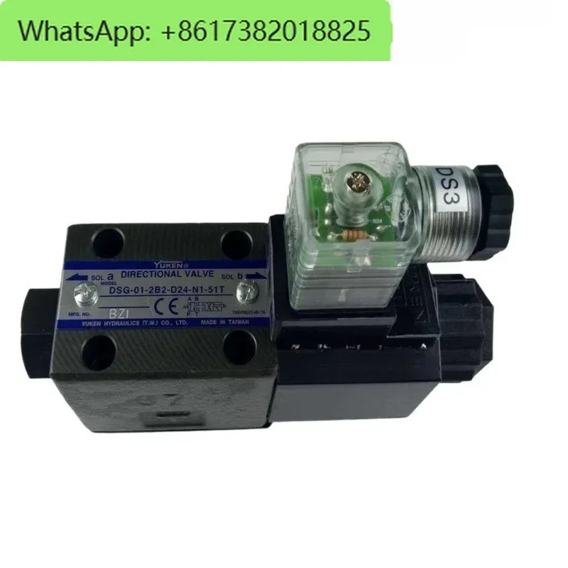 Hydraulic Valve Dir… - image