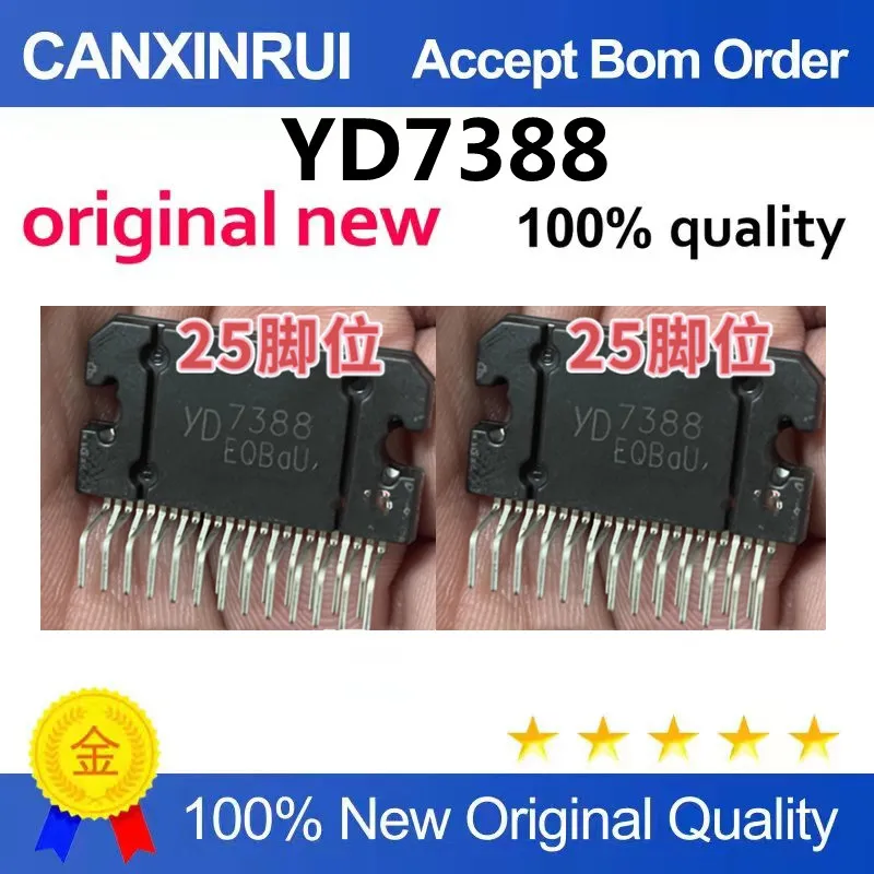 YD7388 Automotive power amplifier integrated chip dual bridge four-channel car audio