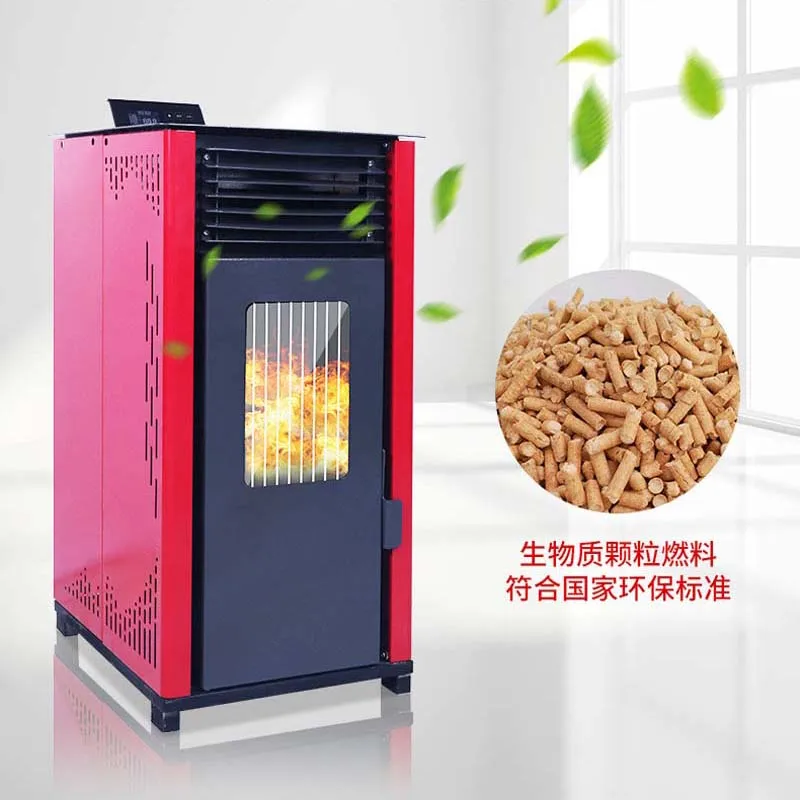 Biomass Pellet Combustion Furnace Household Small Automatic Pellet  Heater Heater