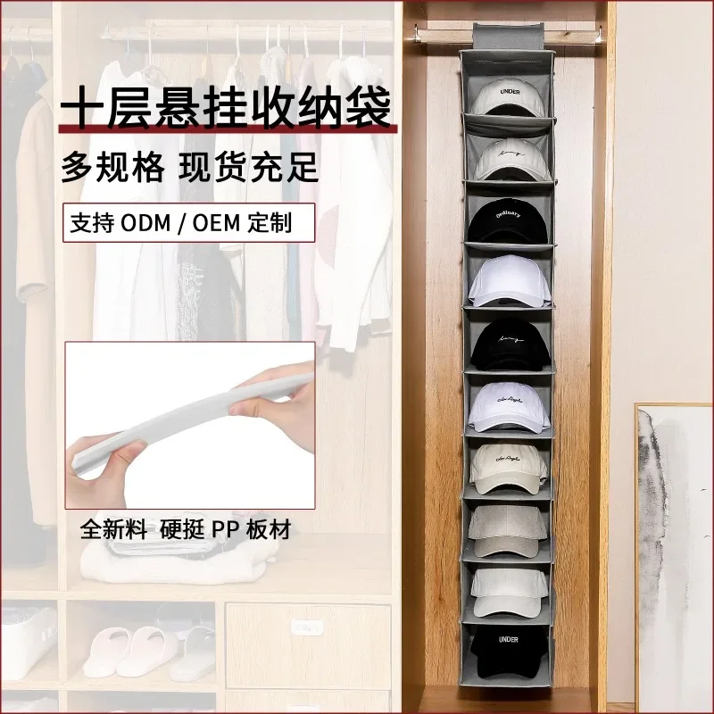 Storage   bag bag underwear wardrobe multi-functional storage bag