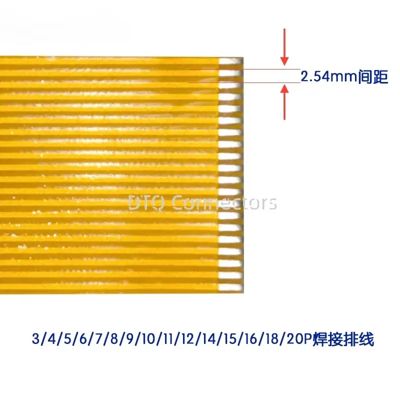 2Pcs FPC FFC Welding Cable PCB Wire Connector 2.54mm Pitch 3P/4/5/6/7/8/9/10/12/14/16/18/20/22/24/26/28/30Pin