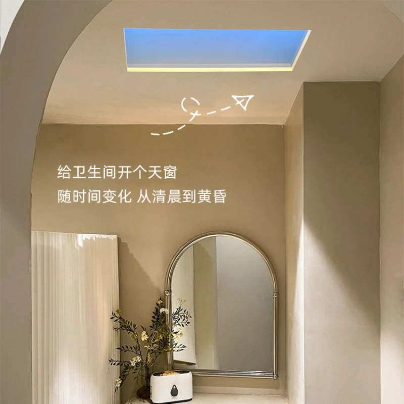 Blue sky, clear sky light, intelligent sky lighting, imitating the natural light of the sun bath heater in the bathroom