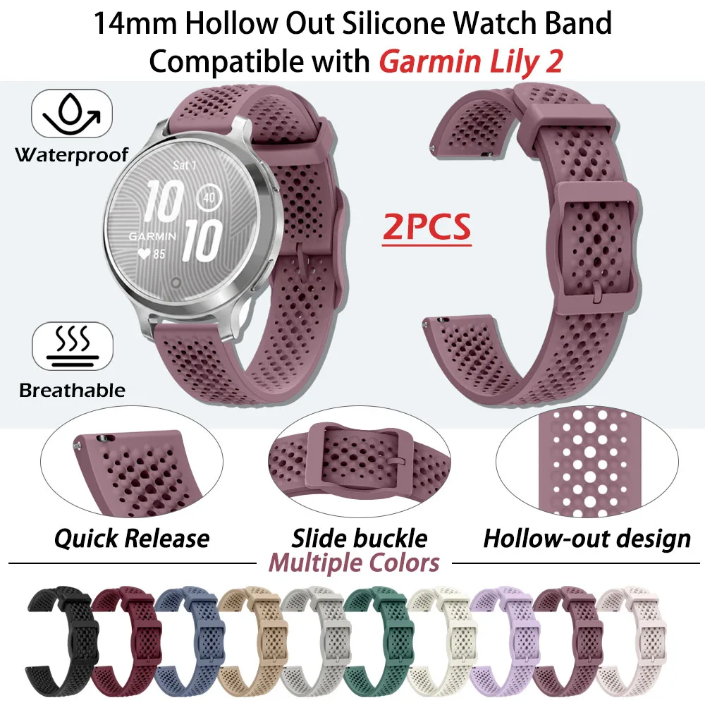 2PCS 14mm Perforated Hollow Silicone Watch Bands Compatible with Garmin Lily 2 Breathable Soft Wristbands Exclusive for Women