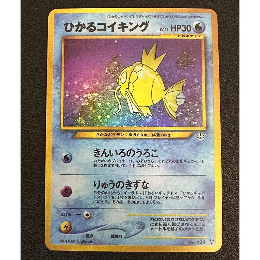 9 sztuk/zestaw karty kolekcjonerskie gry PTCG 1ST EDITION Entei-HOLO Ho-Oh Lugia Suicune karta refrakcyjna kolor błysk tekstura prezenty dla dzieci