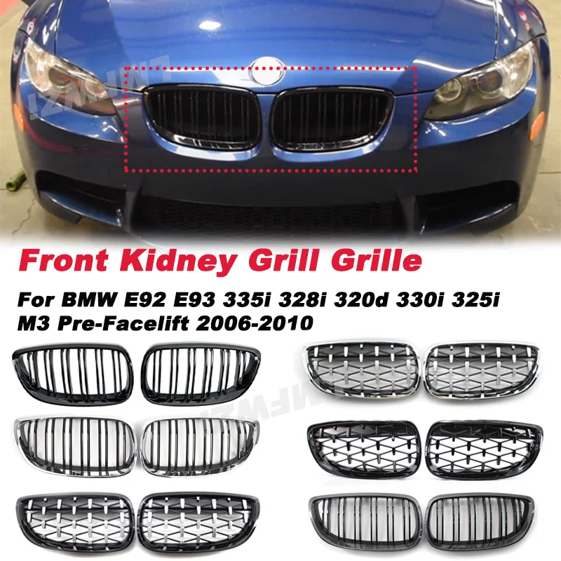 

For BMW E92 E93 335i 328i 320d 330i 325i M3 Pre-Facelift 2006-2010 Front Kidney Grill Grille