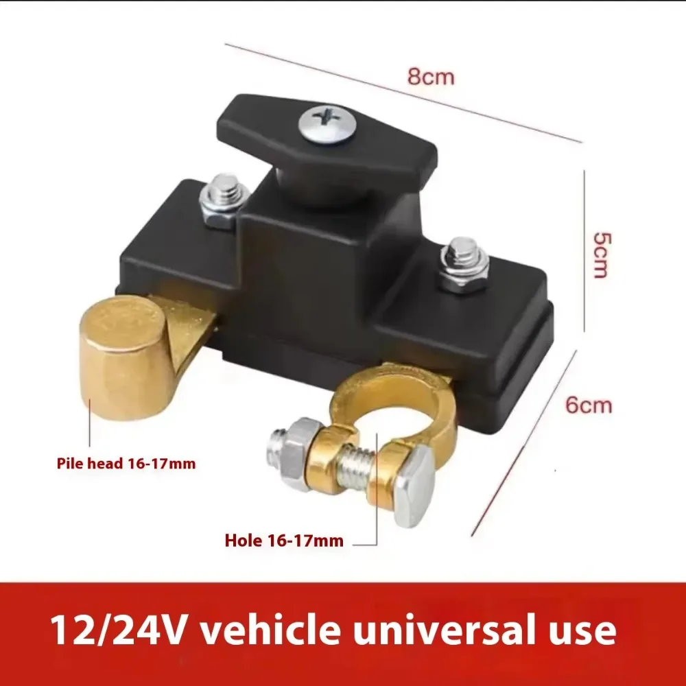 

Heavy Duty Car Battery Disconnect Switch Anti-leakage Universal Power Cut Off Switch 12V/24V Battery Isolator