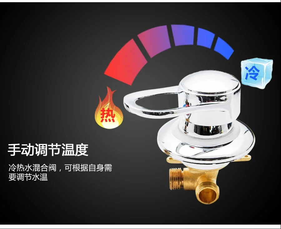 Solid Brass 3‑Way Mixing Valve, Water Outlet Thread Center Distance 10‑12.5cm, Wall Mount Shower Mixer for Shower Cabin Bathroom