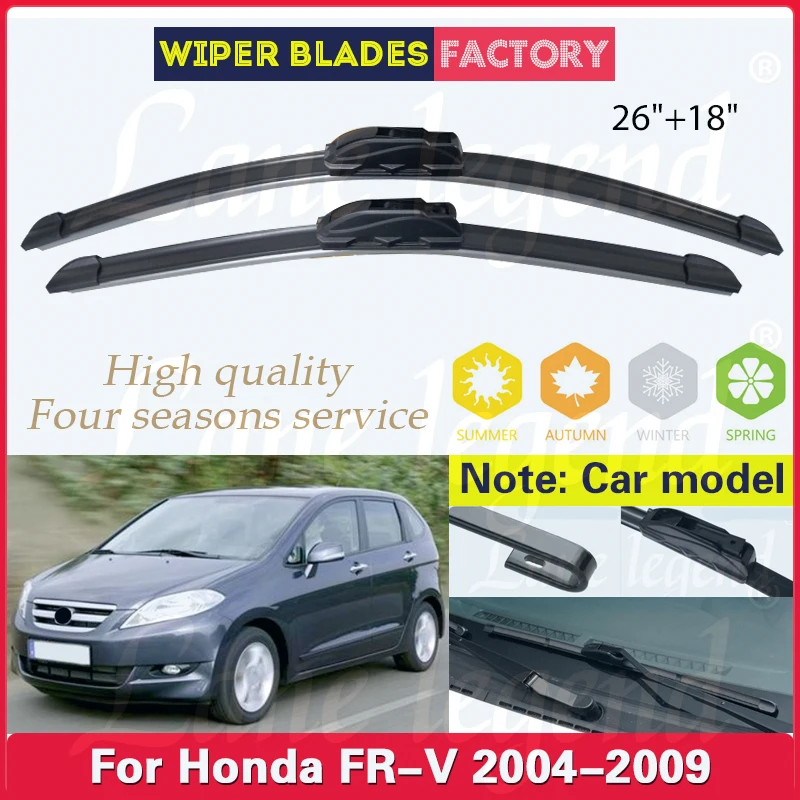 Front Wiper Blades Set For Honda FR-V ( FRV ) 2004 - 2009 Windshield Windscreen Window Brush 26