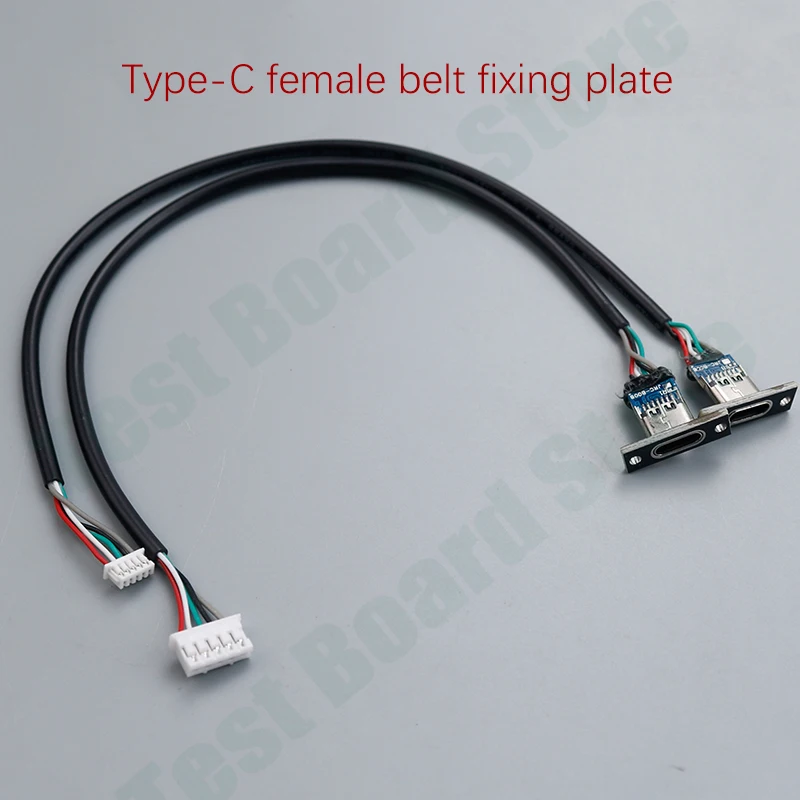 1Pce mechanical keyboard cable Type-C female 5P flexible keyboard separation cable 1.25 * 5P/2.0 * 5P terminal cable USB C