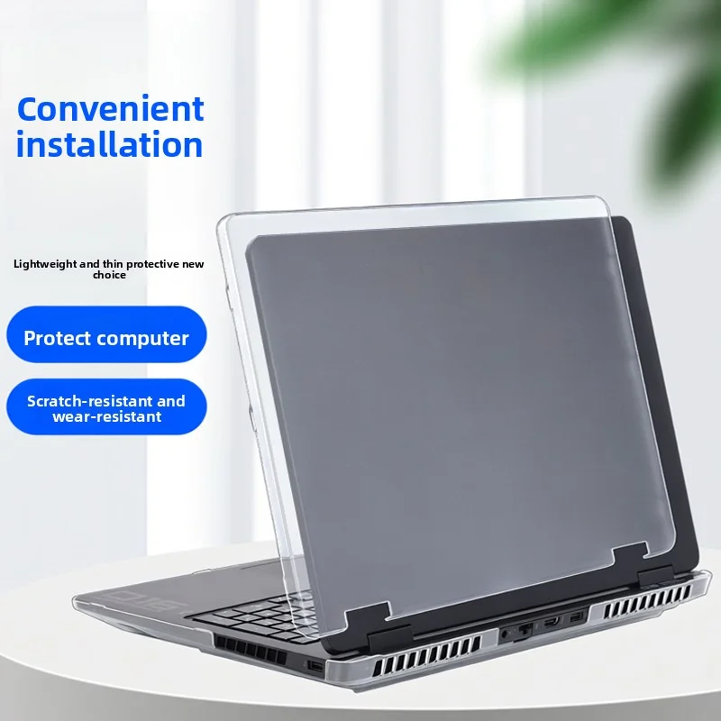 Suitable for 16-inch HP Shadow Elf OMEN11 computer case 16-am notebook TPN-Q304 anti-fall case 16-ap computer case case