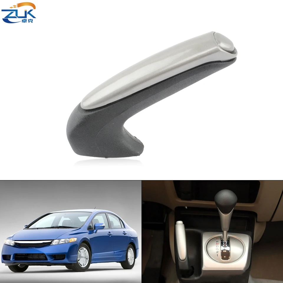 ZUK For HONDA CIVIC 2006 2007 2008 2009 2010 2011 FA1 FD1 FD2 Handbrake Lever Parking Brake Knob Grip Handle OEM:47115-SNA-A82ZA