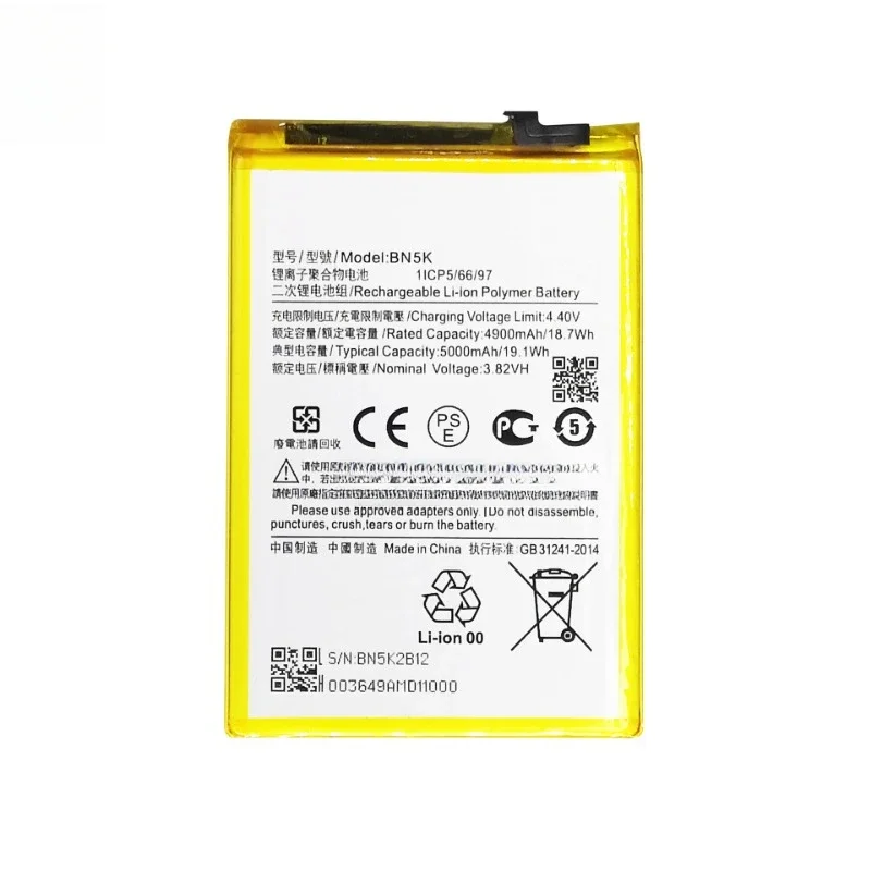 New 5000mAh BN5K Mobile Phone Batteries High Quality Replacement Battery BN5K For Xiaomi Redmi 12C