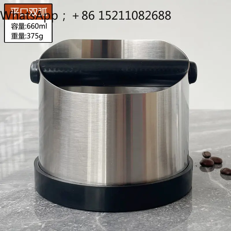 LLY stainless steel coffee residue grinding bucket, powder residue box, home coffee machine handle, crushing pulp container