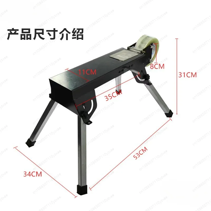 Desktop Packaging Machine Cutter Transparent Tape Sealing Machine Manual Packaging Efficient and Durable