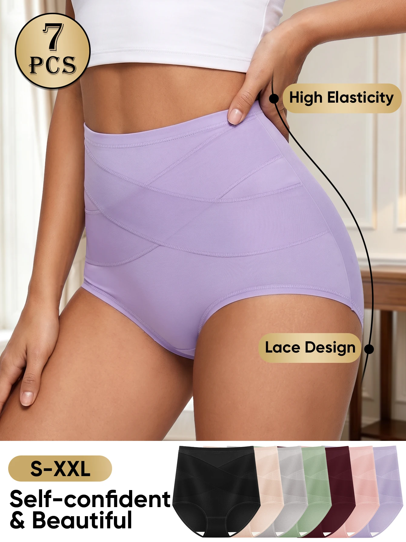 OLISHI 7PCS Women's High Waist Cotton Briefs Tummy Control Hip Lifting Underwear Breathable Soft Comfortable Simple Design S-XXL