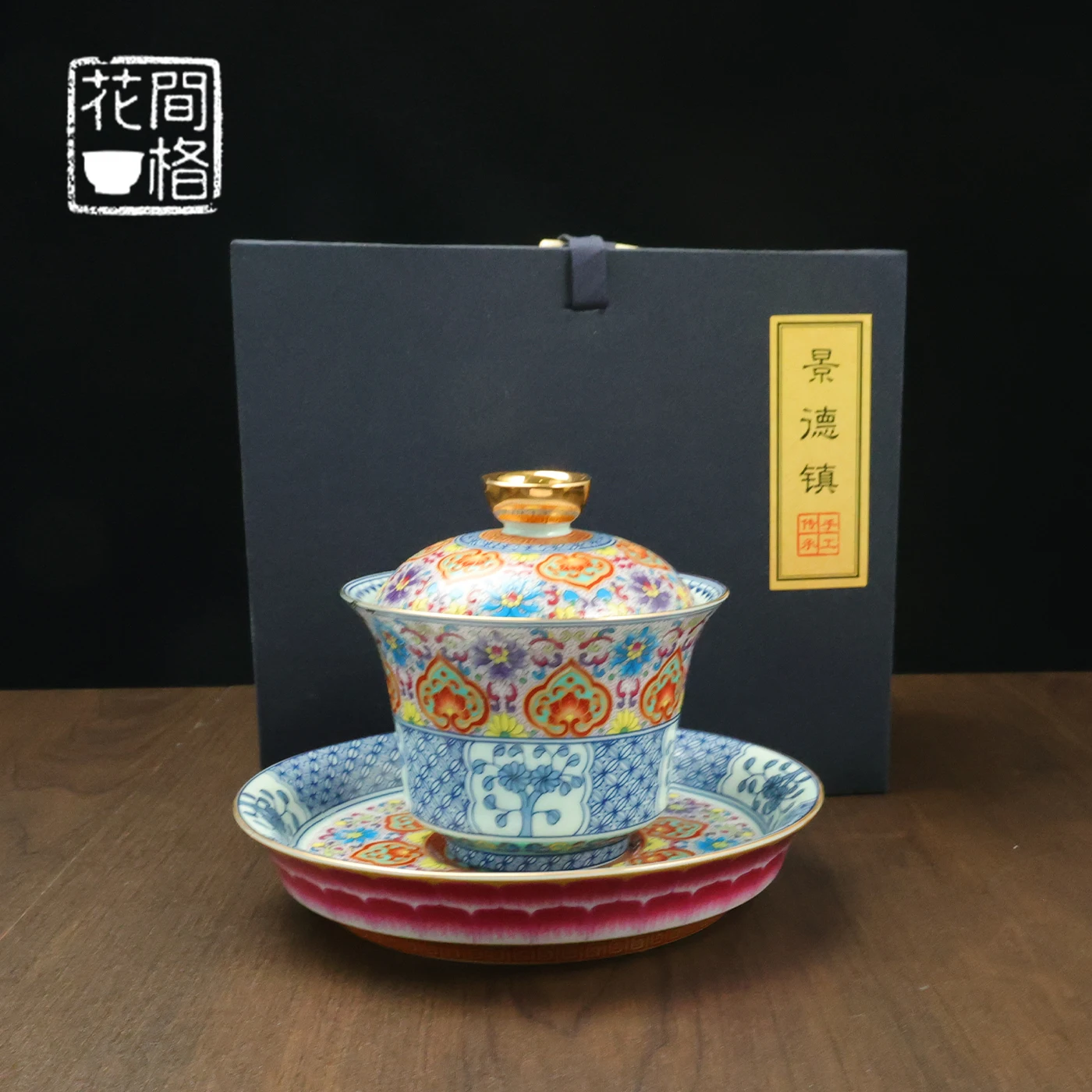 Jingdezhen Ceramic Enamel Happiness and Longevity Gaiwan Chinese Household Tea Set Cup High-End Gift for People to Make
