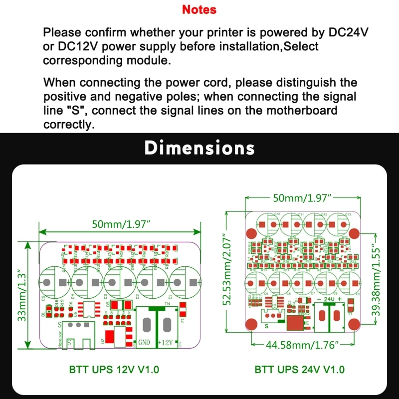 BIGTREETECH BTT UPS 24V V1.0 모듈 이력서 인쇄 전원 끄기 모듈 센서