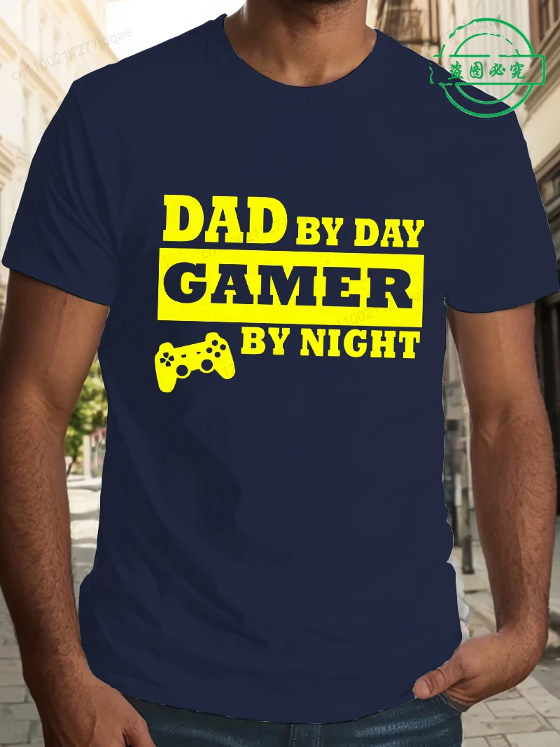 Dad By Day Gamer By Night T-Shirt, T-Shirt for Men Short Sleeve Funny T Shirt Tee Shirt Gamer Dad Fashion Summer Mens Clothing