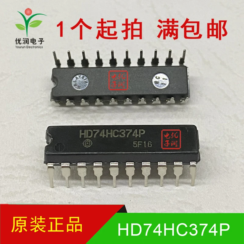 10PCS/New imported original HD74HC374P SN74HC374N direct insertion D-trigger chip DIP-20