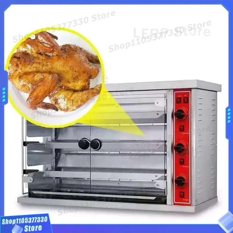 Commercial Stainless Steel Rotary Roast Chicken Oven Electric Gas BBQ Grill Machine for Bakery Restaurant Whole Poultry