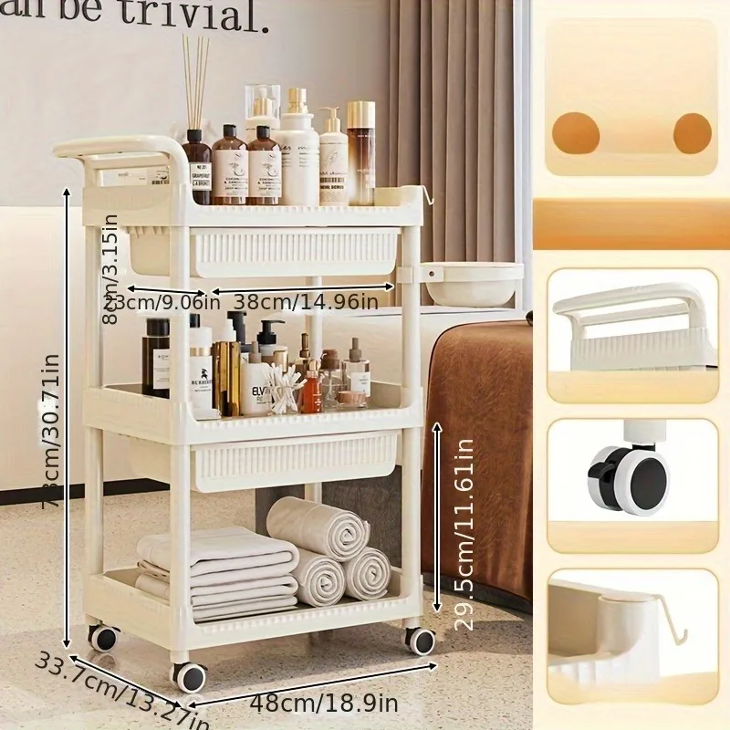 عربة متنقلة لصالونات التجميل متعددة الطبقات، صندوق تخزين مستطيل غير مقاوم للماء مع عجلات، صندوق تخزين لتنظيم مستلزمات التخزين