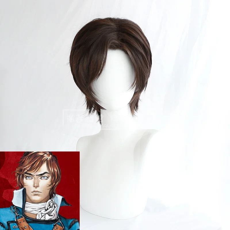 Castlevania Richter Belmont Cosplay Costume Headwear Prop Wig Short Deep Brown Hair