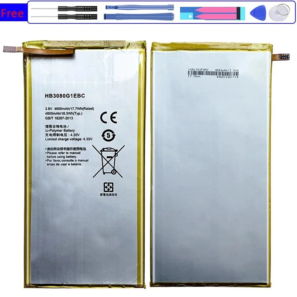 Battery for Huawei MediaPad S8-701u S8-701W GEM-701L GEM-702L T1-821L T1-821W T1-823L S7 S8/X1 X2 7.0/T1 8.0 Batteria