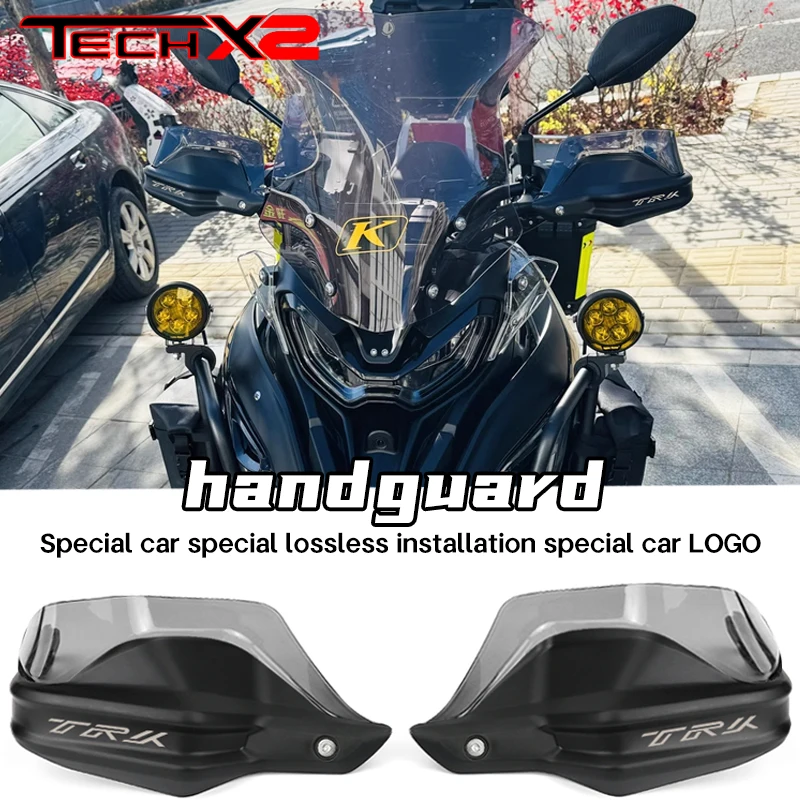 

It is suitable for Benali Jinpeng TRK702 702X retrofit handguard to raise the windproof handguard