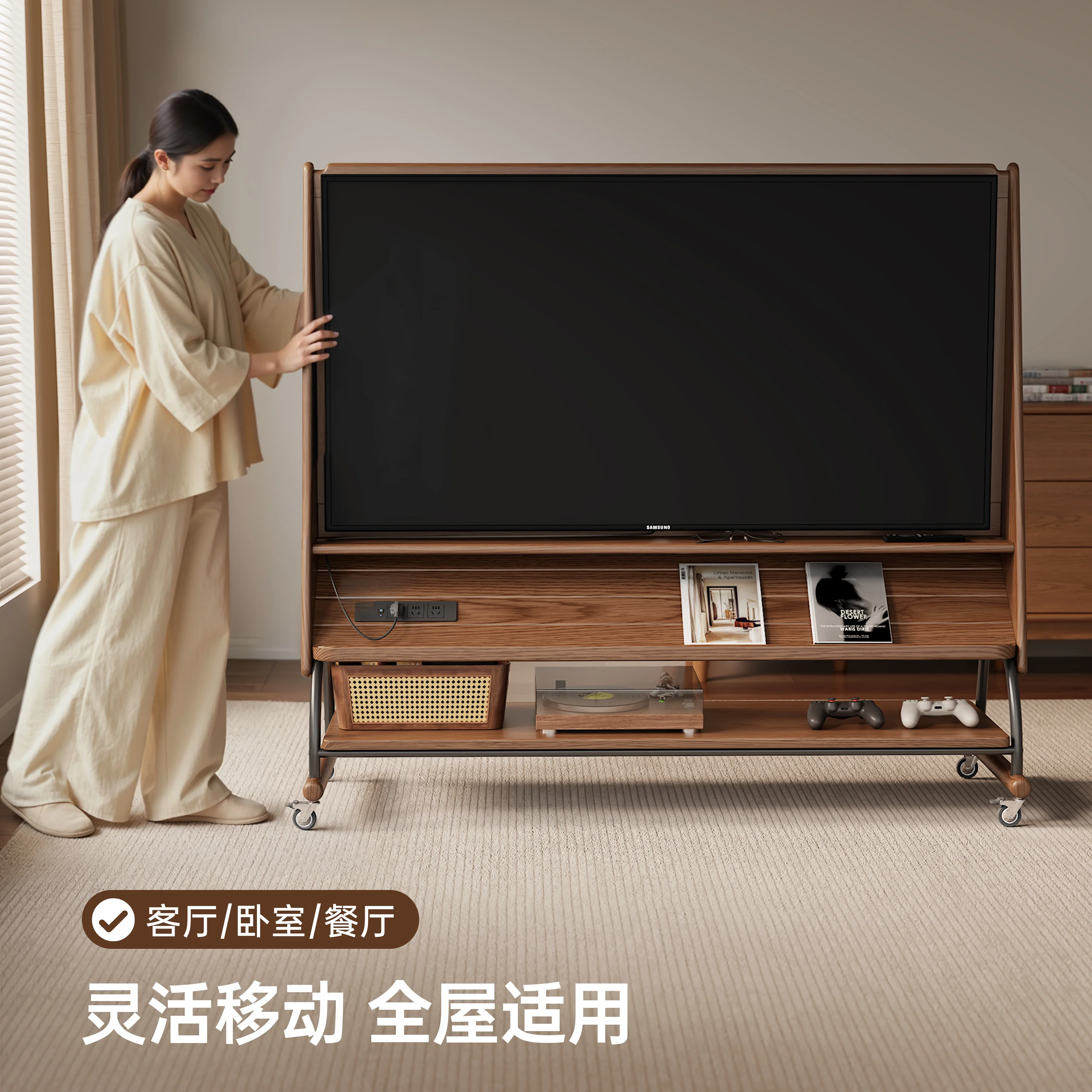 Solid wood movable TV, simple floor-to-ceiling storage TV for small living room and home layout