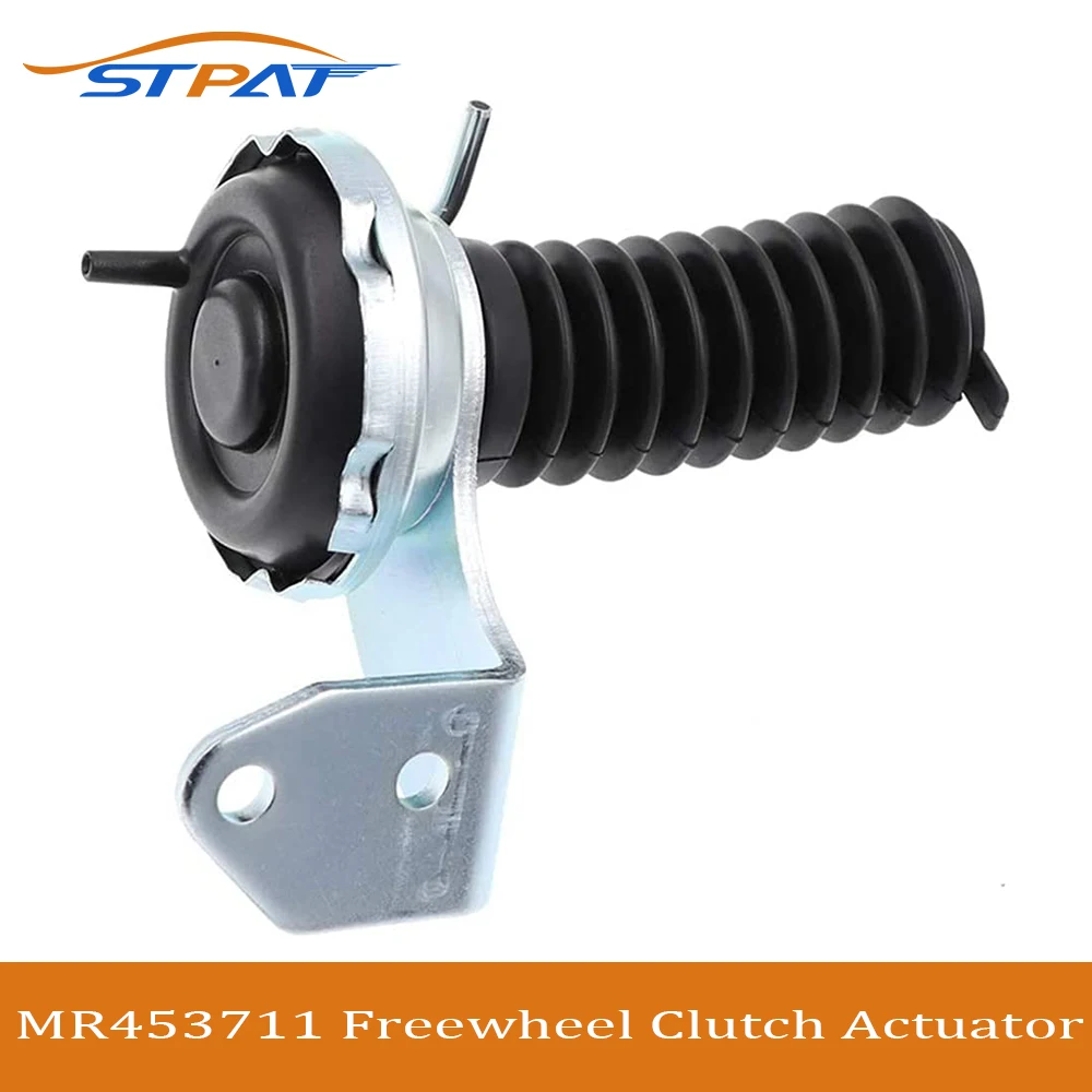 

STPAT MR453711 3820A049 Freewheel Clutch Actuator For Mitsubishi Montero Pajero V73 V75 V77 V78 V98 6G72 6G74 Pickup Triton L200