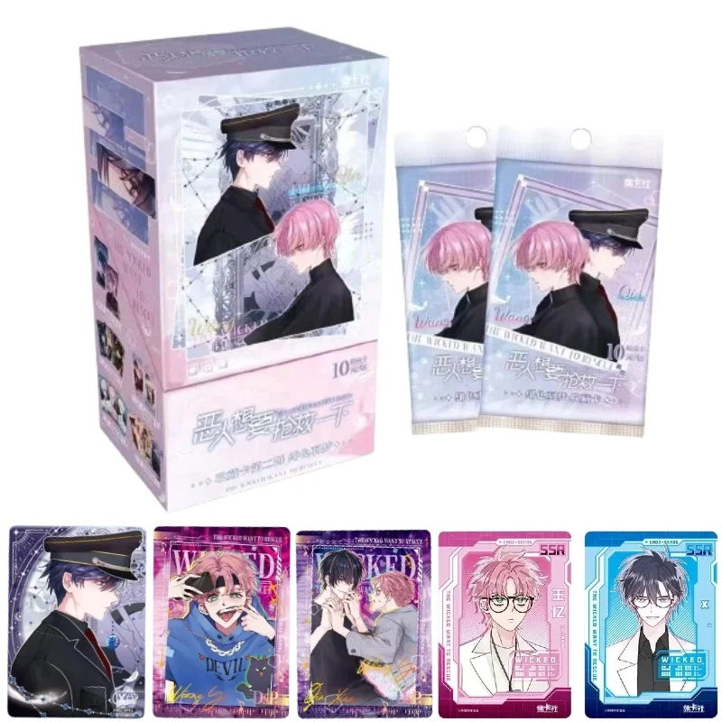 Card Fun The Wicked Want To Rescue Collection Anime Trading Cards Limited Edition Vol.2 Anime Trading Collections